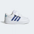Adidas patike, dečaci 