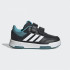 Adidas patike, dečaci 