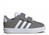 Adidas patike, dečaci 