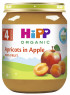 Hipp Bio kasica jabuka sa kajsijom 125g 