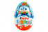 Kinder čokoladno jaje imbutito 20g 