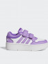 Adidas patike, devojčice 