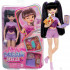 Barbie dream bestie - renee 