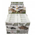 3D puzzle ARMIJA borbena vozila