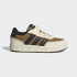 Adidas patike, dečaci 