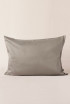 Stefan jastučnica saten siva, 50x70 