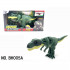 HK Mini igračka dinosaurus 