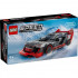Lego speed champions audi s1 quattro race car 