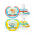 Avent varalica sthr air noćna monkey/tiger 18m+ 2k 