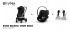 Cybex duo sistem Eos Cloud G,Moon Black black 