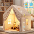 HK Mini dečija kućica za igru 