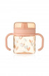 Liewood flašica Kylo 280ml,SweetheartsPale tuscany 