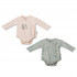 Baby Cosy bodi-benka dr, set 2/1, unisex 