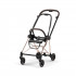 Cybex ram i sedalni deo za Mios 4.0., Rosegold 