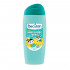 Becutan šampon i kupka 300ml zeleni 