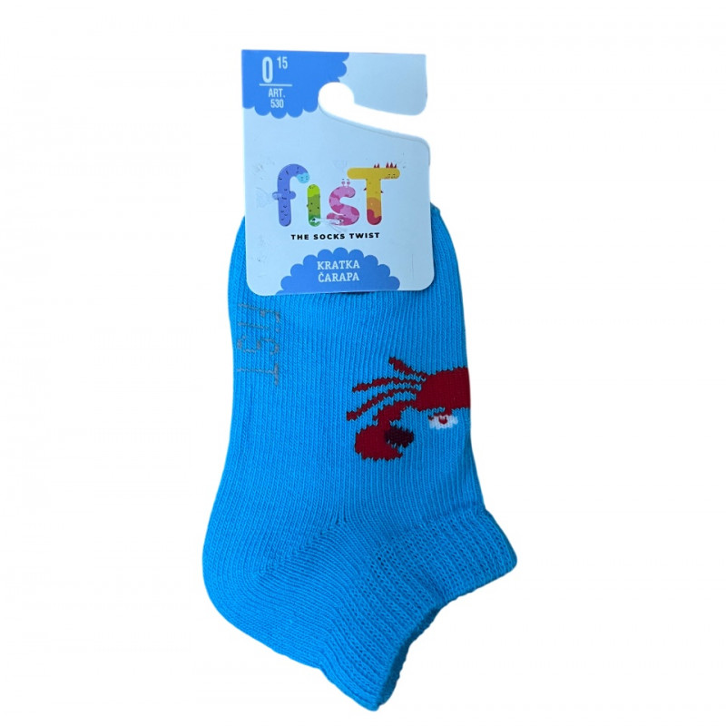 Fist nazuvice,dečaci 