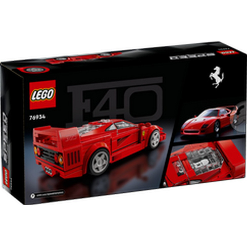 Lego speed champions ferrari f40 supercar 