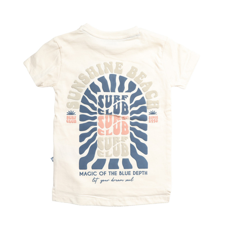 Lillo&Pippo majica kr, dečaci 