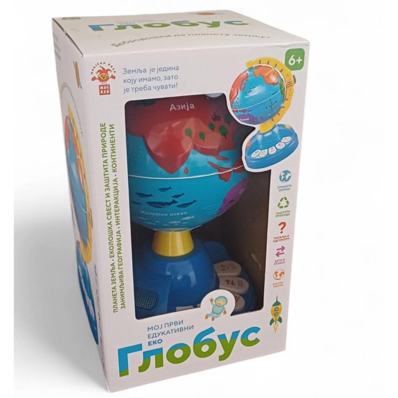 Magaza moj prvi globus sa muzikom i svetlom 