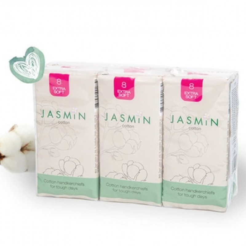 Jasmin Pamučne Maramice A6 