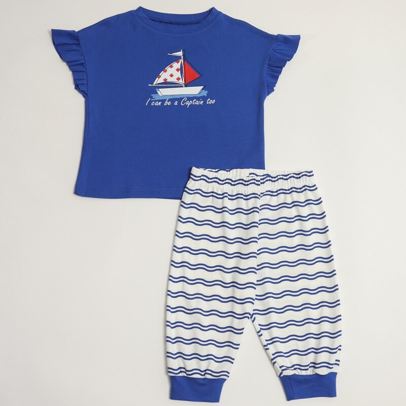 Jasmil pidžama kr, devojčice 