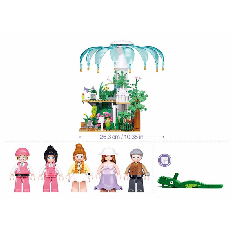 Sluban kocke botanička bašta sa fontanom  515 kom 