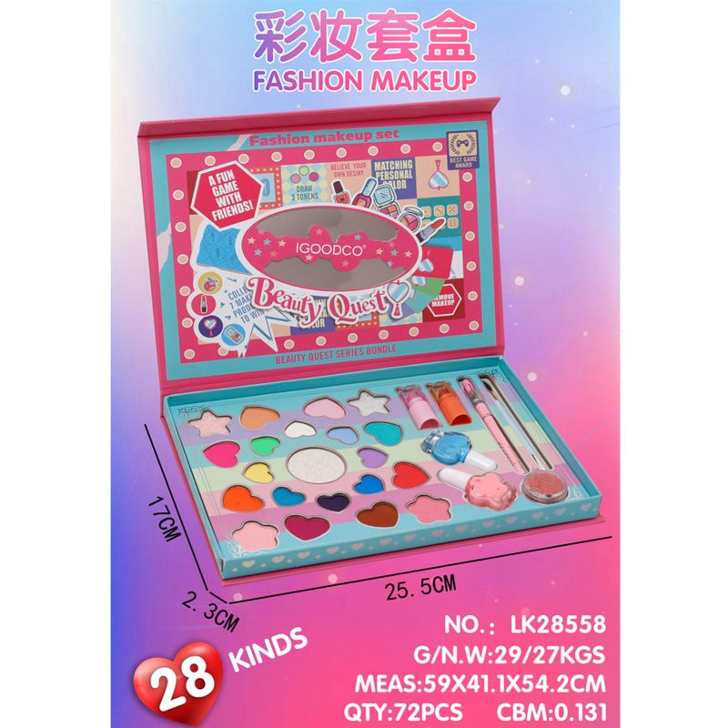 HK Mini set šminke za devojčice 