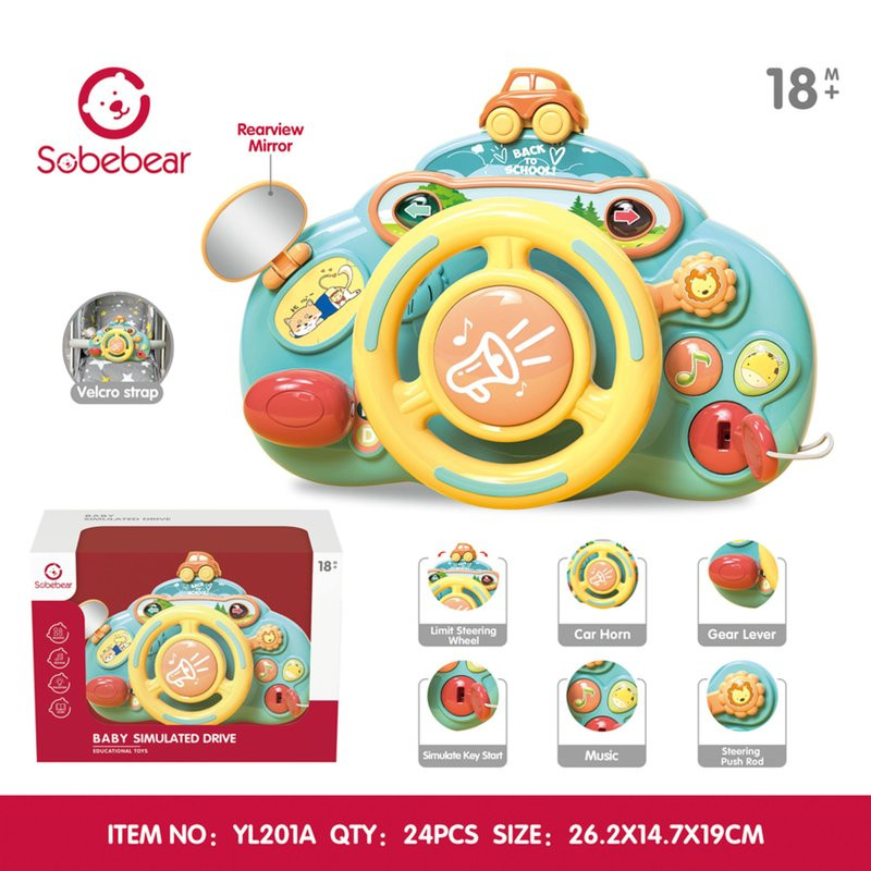 HK Mini igračka volan sa zvukom i svetlom 