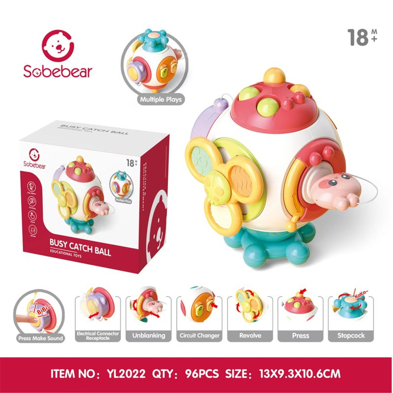 HK Mini aktivna lopta 