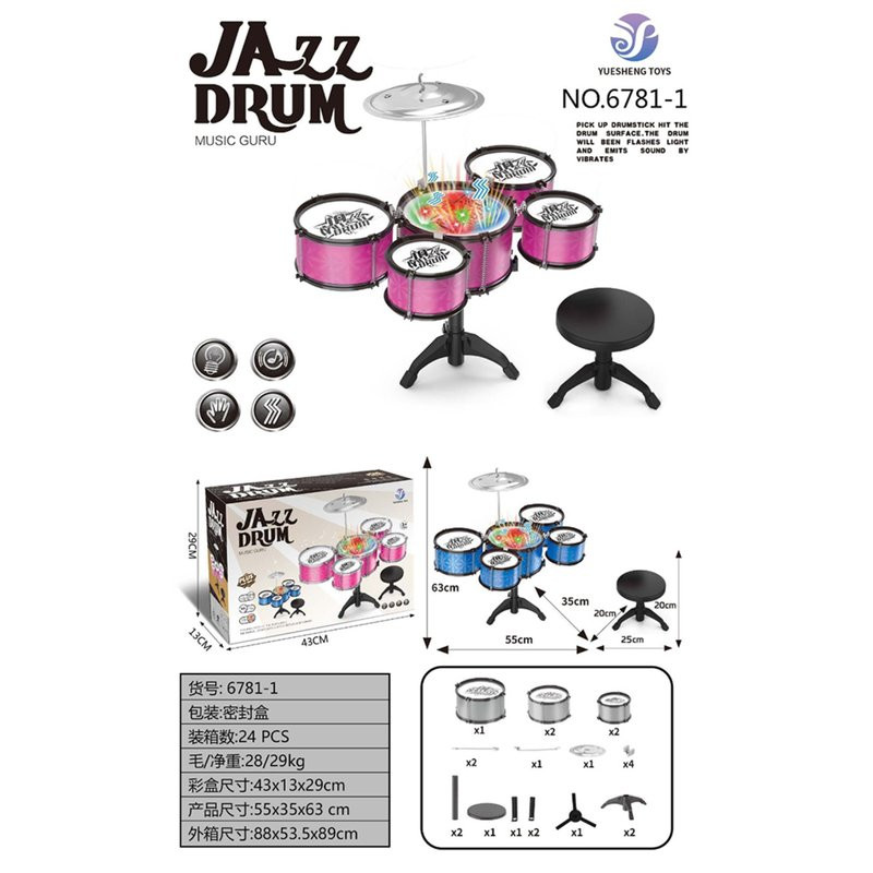 HK Mini dečiji muzički set bubnjeva 