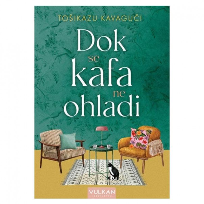 Dok se kafa ne ohladi 