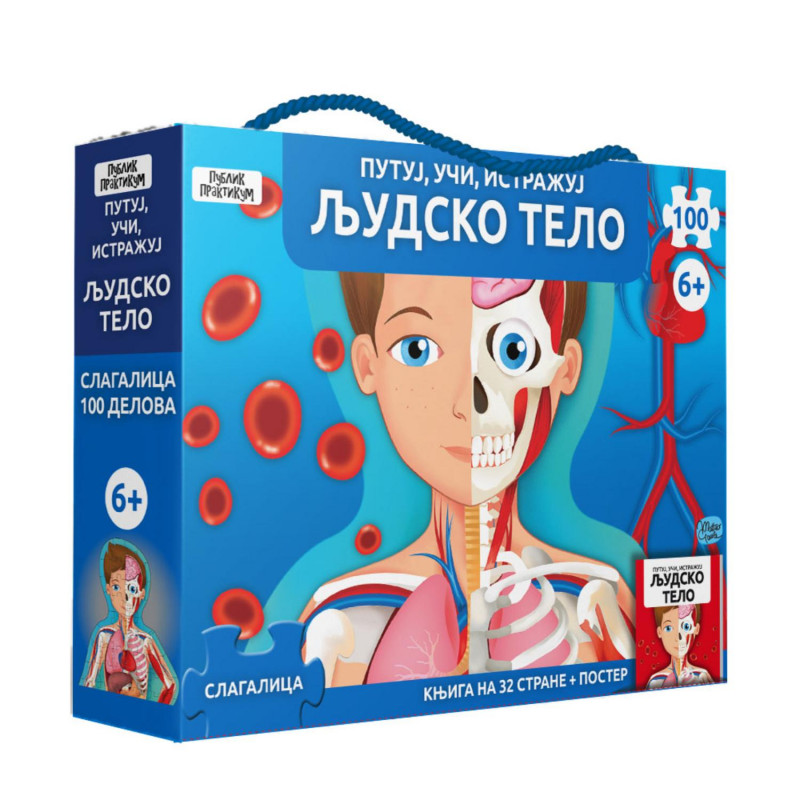 Putuj,uči,istražuj - LJUDSKO TELO - Sassi 