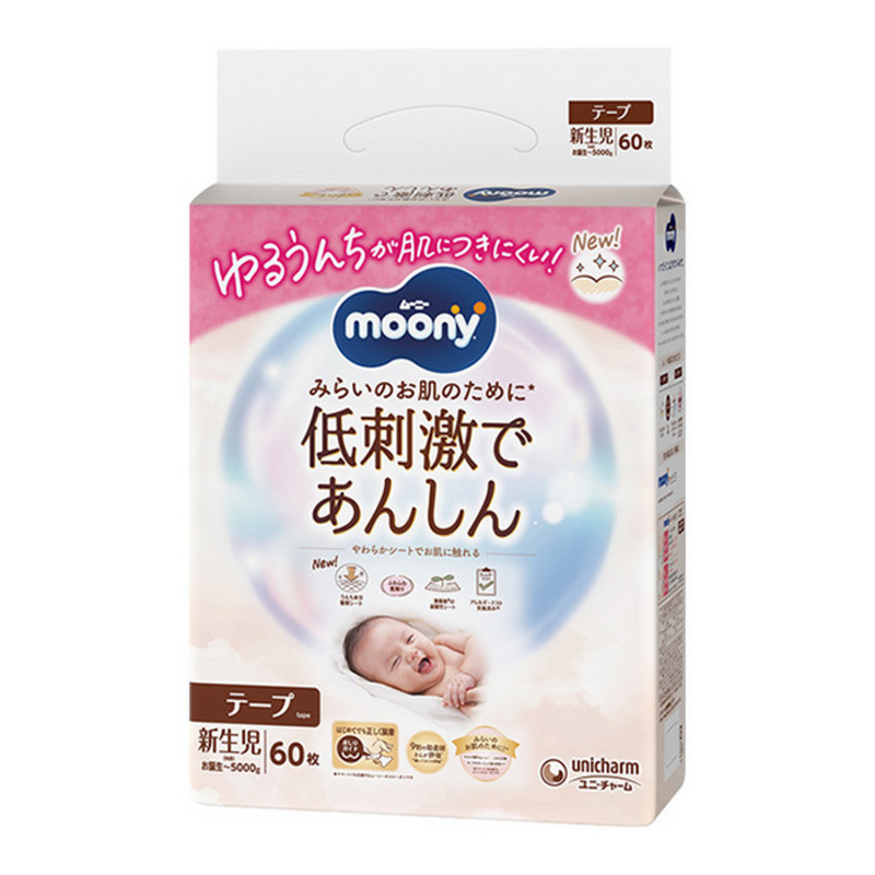 Moony Natural pelene Newborn 3-5 kg, 60 kom 