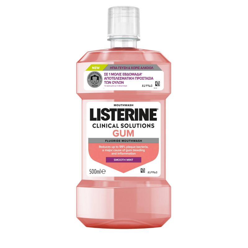 Listerine Tečnost Gum Protect 500ml 