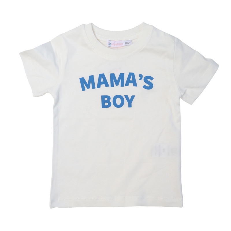 Lillo&Pippo majica kr, dečaci 