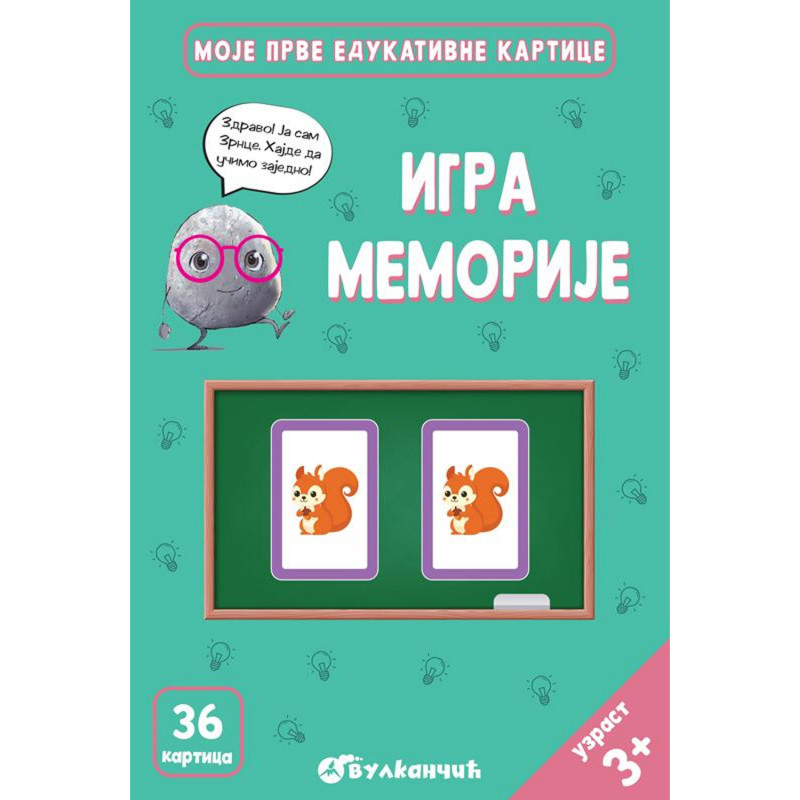 Zrnce kartice – Igra memorije 