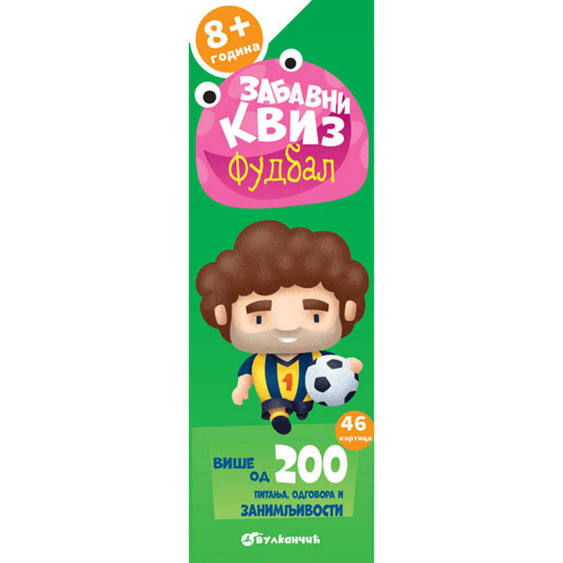 Zabavni kviz: Fudbal 