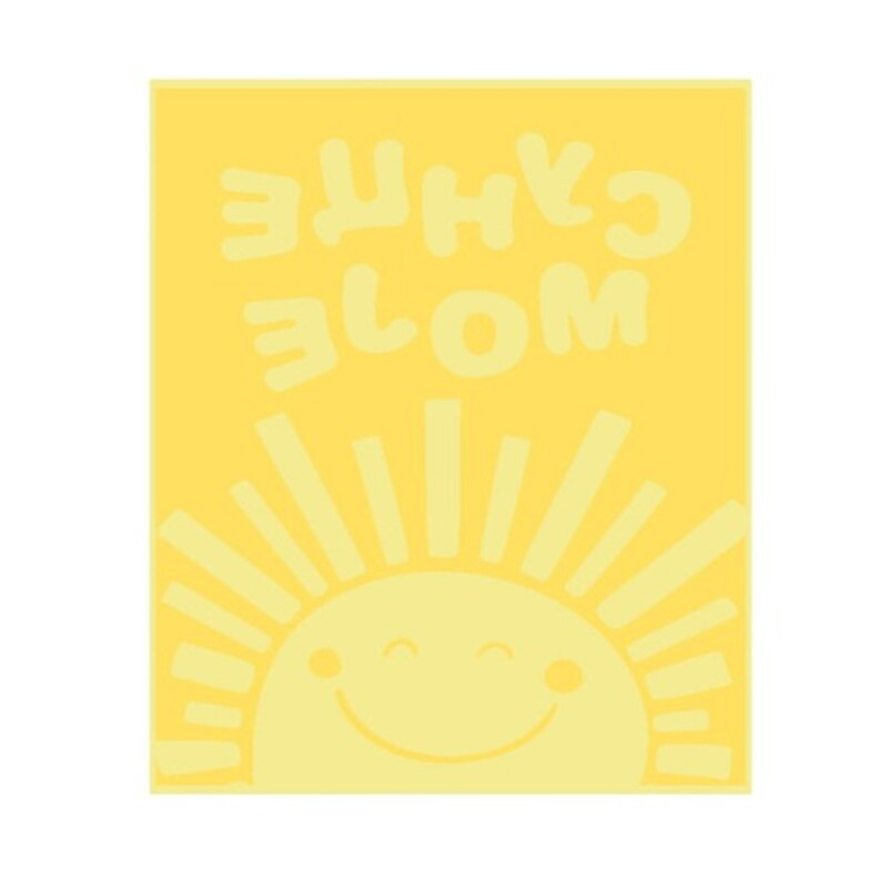 Stefan frotir prekrivač sunce, 100x120cm 
