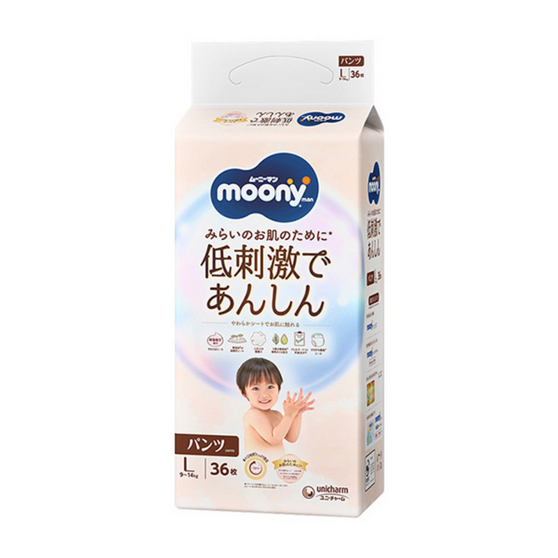 Moony natural pants pelene L, 9-14kg, 36kom 