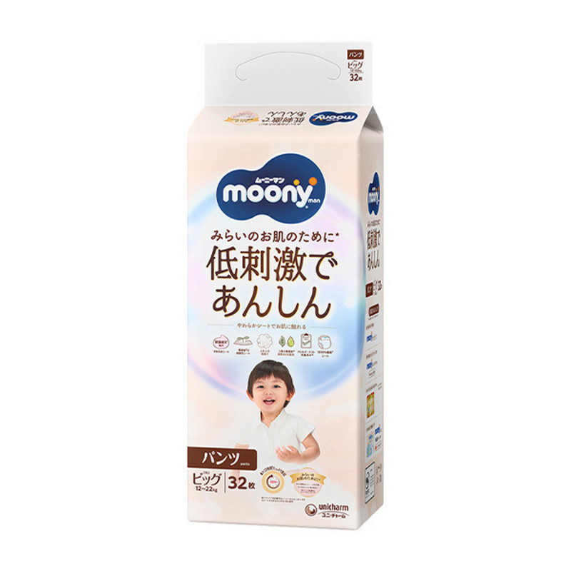 Moony natural pants pelene XL, 12-22kg, 32kom 