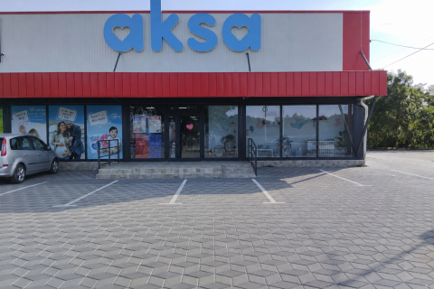 Aksa Čačak