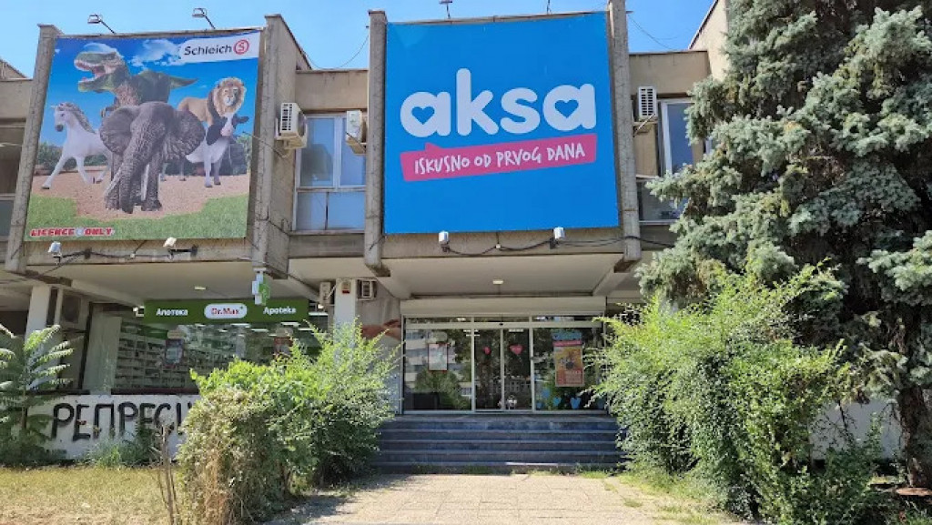 Aksa Mihaila Pupina