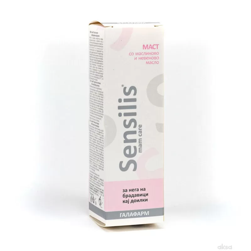 Mam care mast za negu ispucalih bradavica 25ml