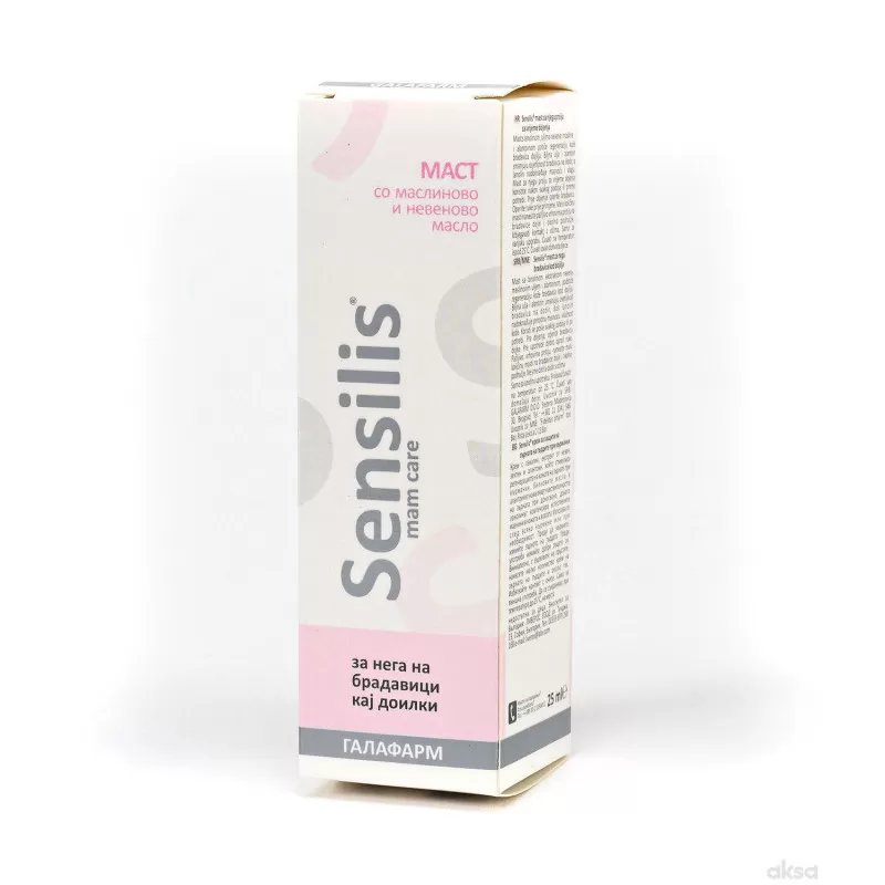 Mam care mast za negu ispucalih bradavica 25ml