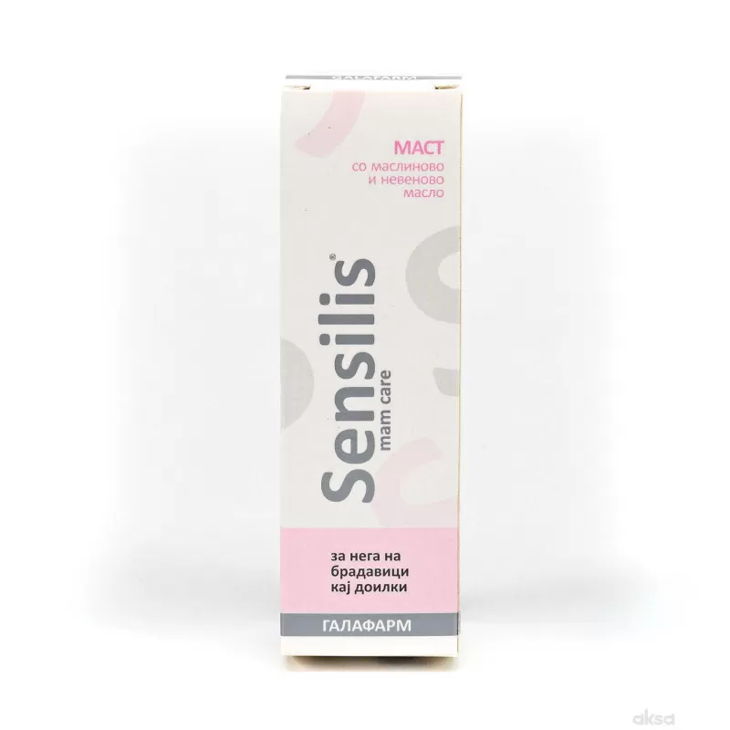 Mam care mast za negu ispucalih bradavica 25ml