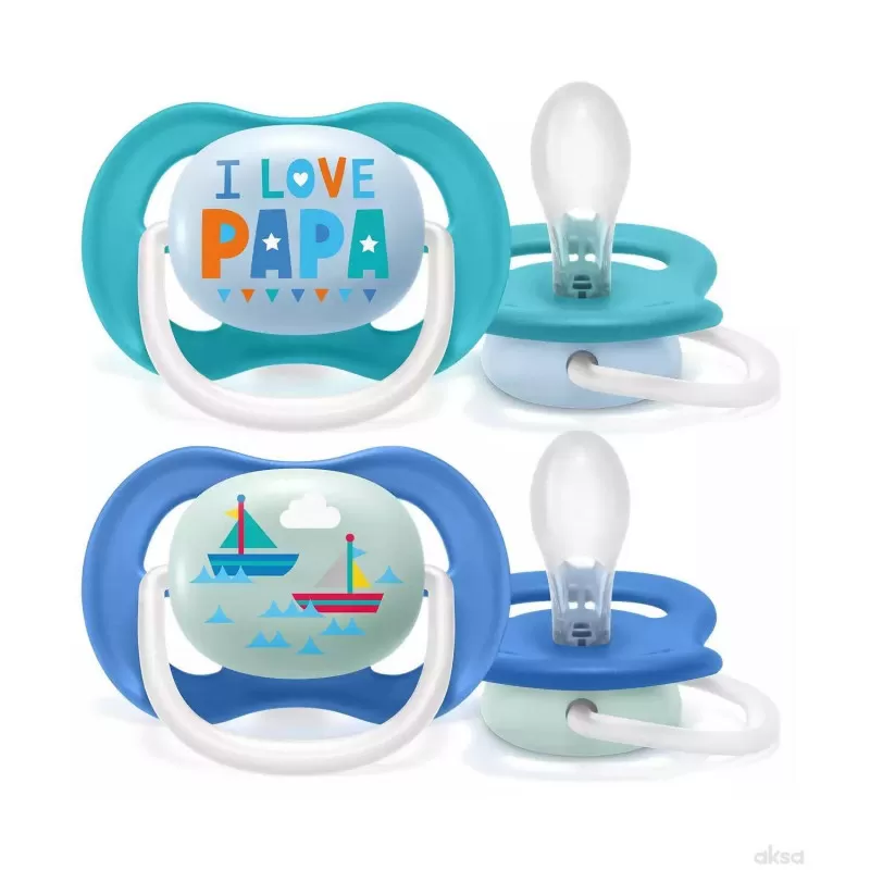 Avent varalica papa/boat za dečake, 2 kom, 6-18m