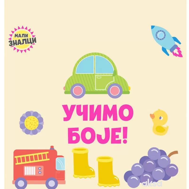 Mali znalci: Učimo boje