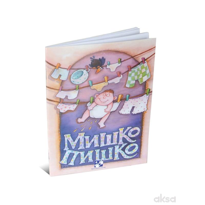 Kreativni centar Miško piško