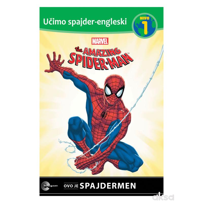 Evro-Giunti ucimo spider engleski