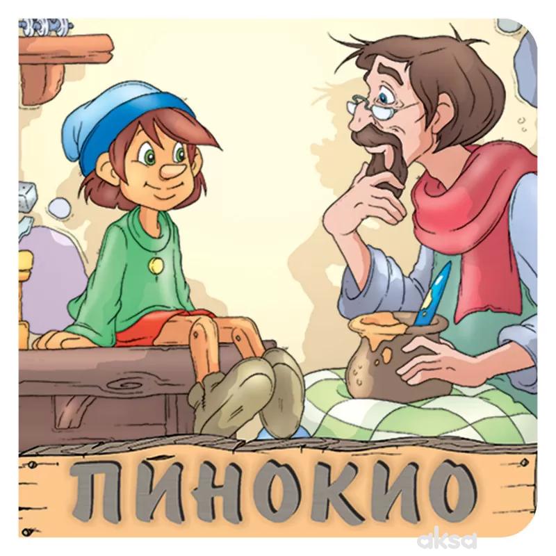 Pikom tvrde slikovnice bajke - Pinokio